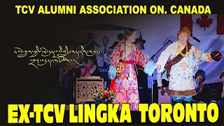 TCV ALUMNI TORONTO TRADITIONAL DANCE SONG COMPETITION// GORSHEY DANCE CELEBRATION. TORONTO CANADA.