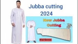 খুব সহজে নতুনদের জন্য জুব্বা কাটিং দেখাবো। jubba cutting full tutorial.