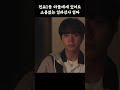 전교1등 아들에게 있어도 소용없는 일타강사 엄마 약한영웅