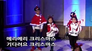 [대전제자들교회 성탄전야제]2017.12.24