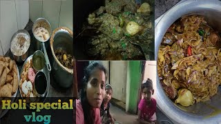 ଏଥର ହୋଲି ପୁରା ଜମିଗଲା । champaran mutton curry କୁ Dahi bhalla ଖାଇଲୁ ପୁରା ଯମାଇକି। ପୁରା ହାଣ୍ଡି ସଫା କରି