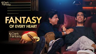 #FantasyOfEveryHeart - Sunfeast Dark Fantasy (Assamese) ft. Shah Rukh Khan | Theatre Edition