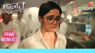 Mannat के रास्ते में नई चुनौती! | Mannat Har khushi paane ki | Sneak Peek | Colors TV