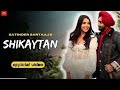 Huzoor Mere Rus Gae Te Wekhi | Shikaytan (Official Video) | New Punjabi Song 2024 | Tik Music