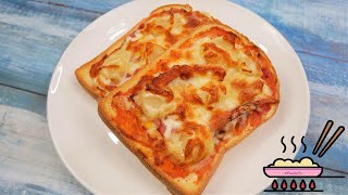 VLOG 8 : พิซซ่า โทสต์  PIZZA TOAST