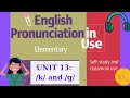 PRONUNCIATION IN USE | UNIT 13 | CATS AND DOGS