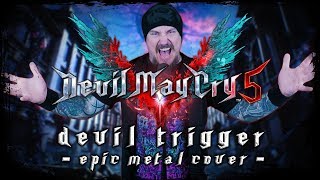 Devil May Cry 5 - Devil Trigger (Epic Metal Cover by Skar Productions)