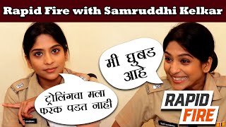 Samrudhi Kelkar