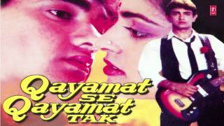 Aye Mere Humsafar Full Song (Audio) | Qayamat Se Qayamat Tak | Aamir Khan