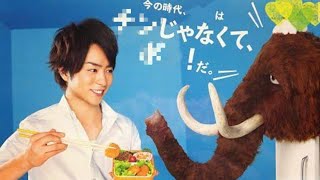 味の素冷凍食品cm（現:fresh frozen） 冷凍マンモス♂シリーズ 櫻井翔（2011）