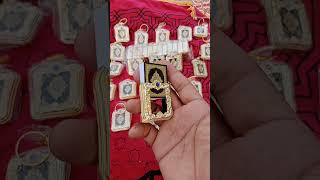 মিনি কুরআন অর্ডার করতে কল করুন 01917119892#miniquran #quran #youtube #youtubeshorts #youtubevideo