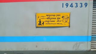 Amritsar howrah mail 13006 live announcement at Amritsar jn.