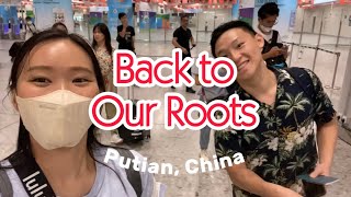 Back to Our Roots | OEY Family Trip to Putian, China