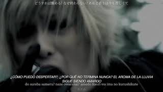 Lluvia - JILUKA [Lyrics, Romaji, Sub. Español]