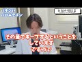 【抗うつ薬】パキシル、パロキセチン 精神科医のお悩み相談室 精神科医のお悩み相談クリニック 精神科医 パニック障害 うつ病 統合失調症