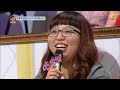 안녕하세요 몰아보기 35 음식편 분명 맛있는데 이상하다.. kbs 방송