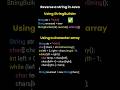 Reverse a String in Java #shorts