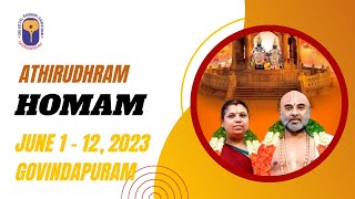 VIOLIN CONCERT BY VIDWAN KALAIMAMANI EMBAR SRI KANNAN   | Day 1 Athirudhram live from Govindapuram