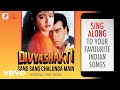Sang Sang Chalunga Main - Divya Shakti|Official Lyrics|Sanu|Alka|Nadeem Shravan