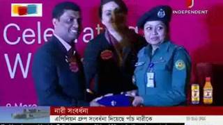 রাজধানীতে আয়োজিত হয়েছে নারী সংবর্ধনা অনুষ্ঠান