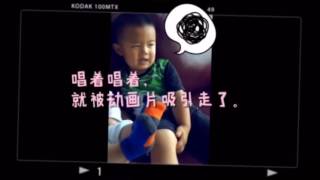 《爸爸去哪儿4》报名萌娃: 单眼皮娃娃有点逗调皮捣蛋引爆笑 Dad Where Are We Going S04【湖南卫视官方】