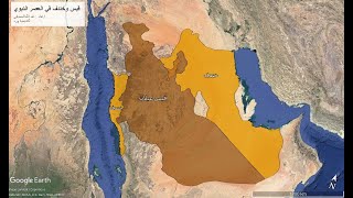 Maps of the demographic distribution of Arab tribes in the time of the Prophet Muhammad #3