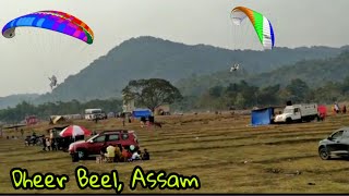 Dheer beel Picnic Spot || Paragliding At Dhir Bill Picnic Place || Assam