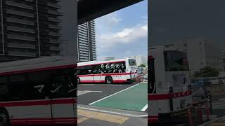 仙台の長町駅周辺を歩く(東北)(宮城)