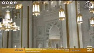 Makkah Live stream |  QURAN KARIM HARAMAIN