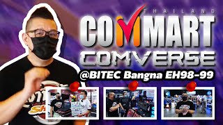 พาชมงาน Commart Comverse เดินเล่นคุยอัปเดตกัน มีของน่าสนใจเพียบ!