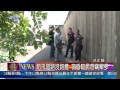 1020708觀天下新聞03 汐止區防汛道路沒路燈 夜昏暗民怨竊案多