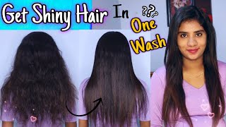 How To Get Salon Like Shine Hair 😍 In One Wash ??/ Kanmani tamil beauty tips