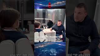 中法混血小姑娘的英語考試成績倒數，法國爸爸一臉震驚：你可是在美國上的學的呀！英語怎麼能考倒數第一？！｜佛山Street｜資訊｜英語｜成績｜讀書