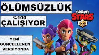 Brawl Stars Tüm Karakterleri İle Ölümsüz Olun %100 Çalışıyor