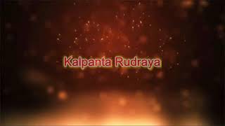 Om Bhairava Rudraya Lyrics - Rudra Names