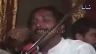 Talib Hussain Dard | Malihariay | Best Old Punjabi Song In Wedding Mehfil
