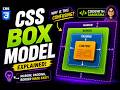 CSS Box Model Explained for Beginners | Margin, Padding & Border | CodeWithSamiksha