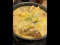 松屋のシュクメルリ