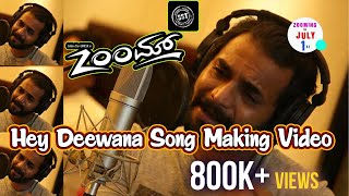 Hey Deewana Making Song || Zoom Movie | Ganesh, Radhika Pandit | Sriimurali