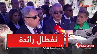 والي سطيف محمد الأمين درامشي\