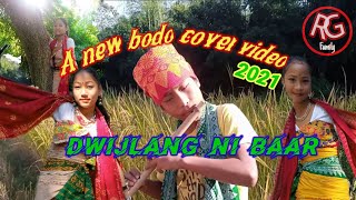 A new bodo cover video / Dwijlang Ni Baar