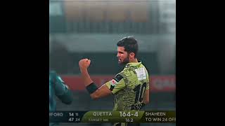 SHAHEEN SHAH AFRIDI X EAGLE TOP 4 UNPLAYABLE DELIVERY IN YORKER ✨