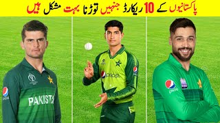 Top 10 world Records by Pakistani | Cricketer That are Unbreakable | Z1FACTS