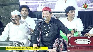 HAZRAT Makhdoom Shah Baba MAHIM URS MUBARAK 2024 | AZIM NAZA FULL QAWWALI SHOW