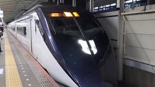 京成電鉄 AE形:イブニングライナー207号 京成成田行き