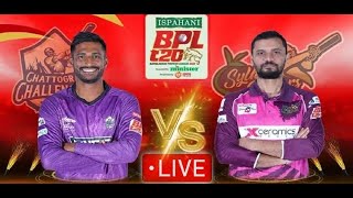 BPL live 2023 today Live Score | বাংলা ধারাভাষ্য | Chattogram vs Sylhet