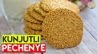 Хрустящее КУНЖУТНОЕ ПЕЧЕНЬЕ по домашнему / KUNJUTLI PECHENYE / Sesame cookies recipe