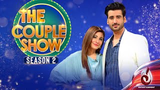 The Couple Show | Startup of Season 2 | Highlights with Aagha Ali & Hina Altaf