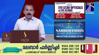 മണ്ണാർമലയിലെ പുലി ഭീതി; ഒരു കെണി കൂടി സ്ഥാപിച്ച് വനം വകുപ്പ്