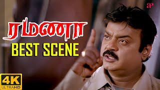 Captain Vijayakanth B'day Special | The Vigilante Captain Vijayakanth | Ramanaa Best Scenes